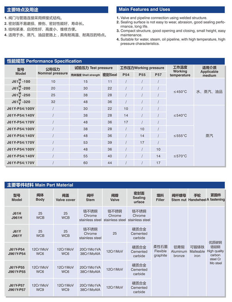 图片16